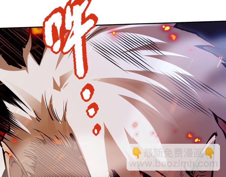 第101话 王的审视！(1/5)-第103话