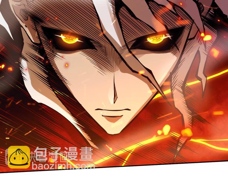 第101话 王的审视！(1/5)-第103话