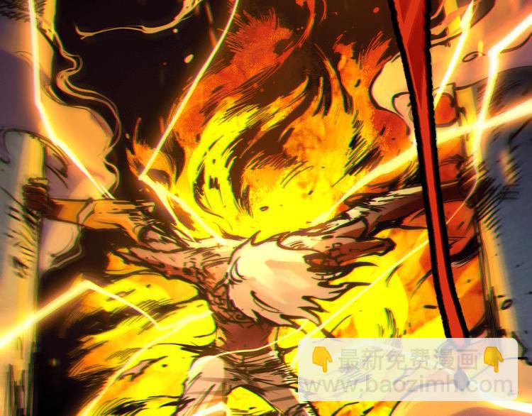 第101话 王的审视！(1/5)-第103话