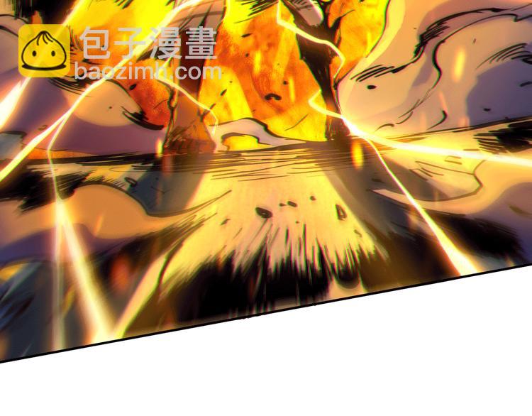 第101话 王的审视！(1/5)-第103话