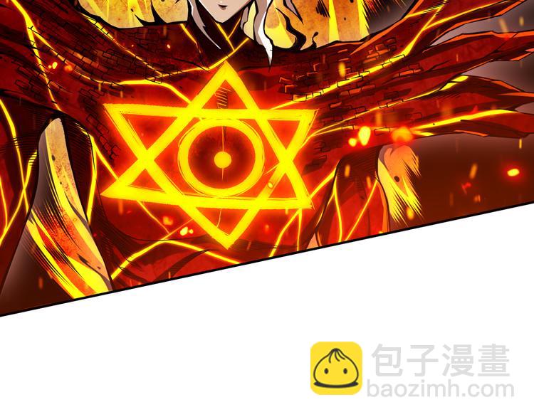 第101话 王的审视！(1/5)-第103话