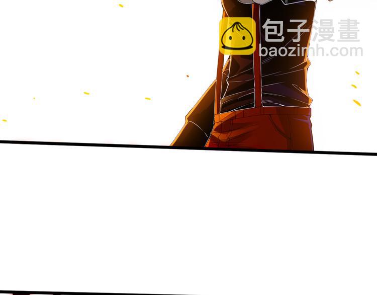 第101话 王的审视！(1/5)-第103话