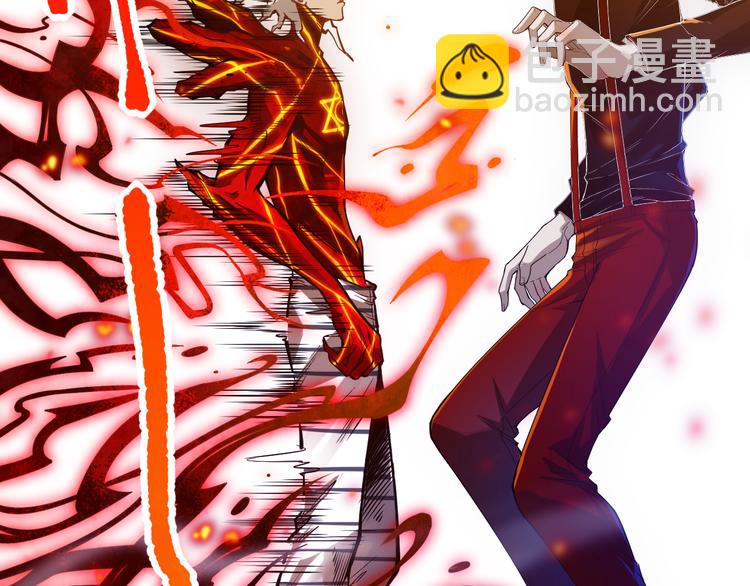 第101话 王的审视！(1/5)-第103话