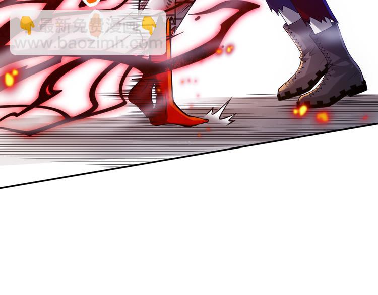 第101话 王的审视！(1/5)-第103话