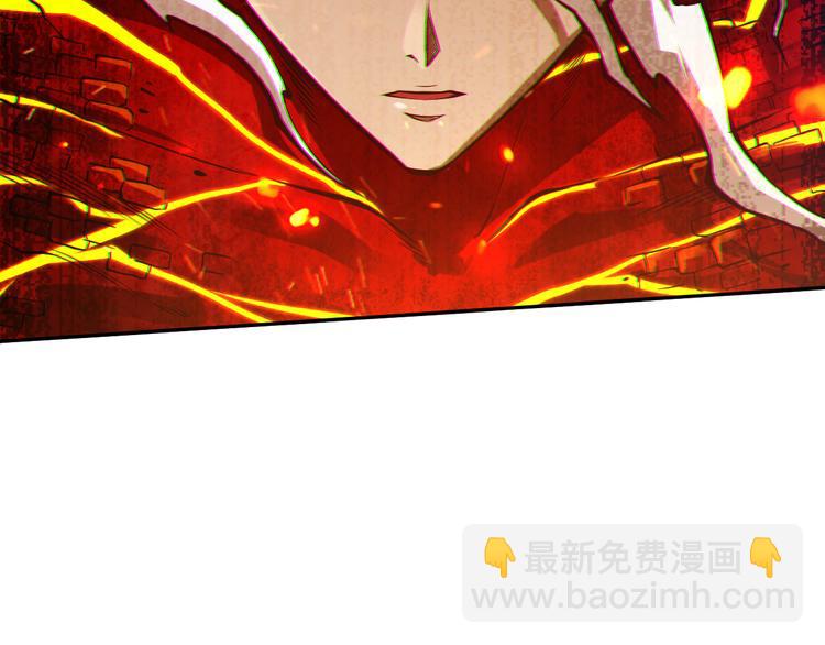 第101话 王的审视！(1/5)-第103话