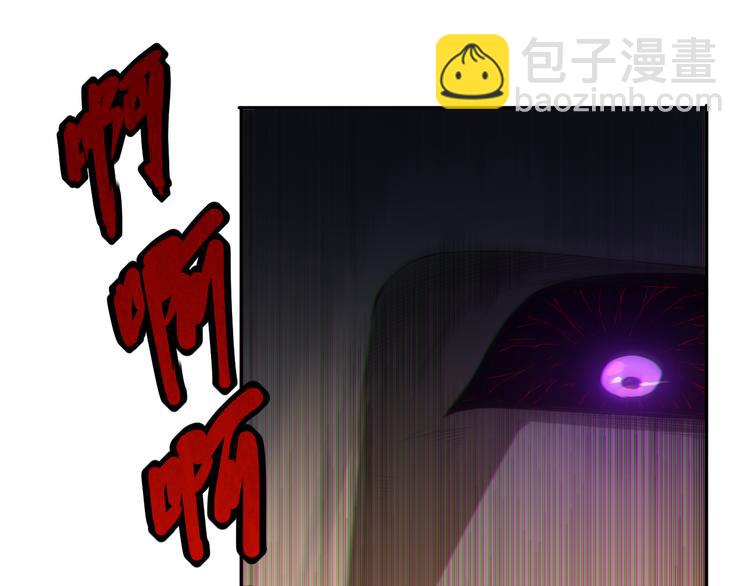 第101话 王的审视！(1/5)-第103话