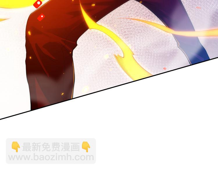 第101话 王的审视！(1/5)-第103话