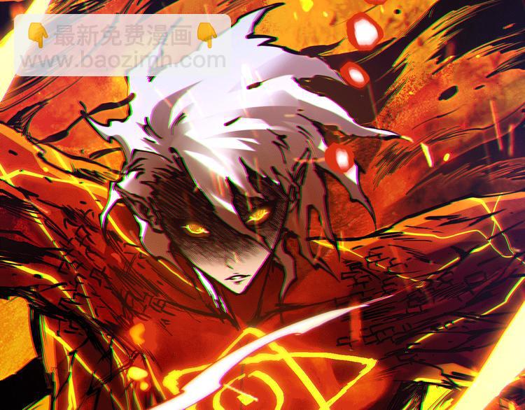 第101话 王的审视！(1/5)-第103话