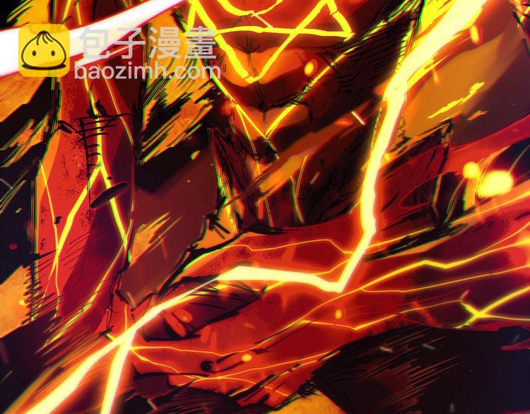 第101话 王的审视！(1/5)-第103话