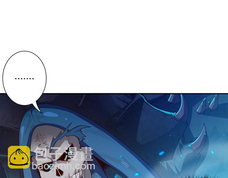 第103话 至于谁来，都一个样(1/5)-第105话