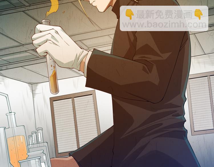 第103话 至于谁来，都一个样(1/5)-第105话