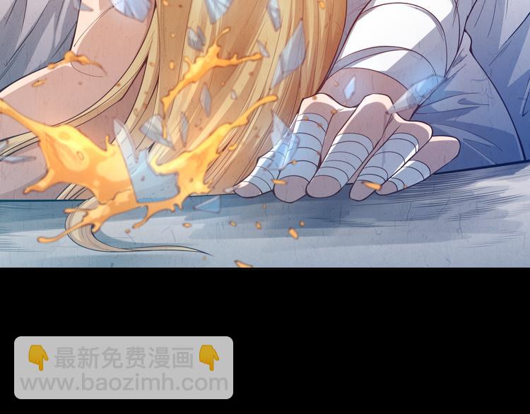 第103话 至于谁来，都一个样(1/5)-第105话