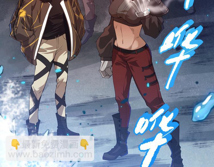 第103话 至于谁来，都一个样(1/5)-第105话