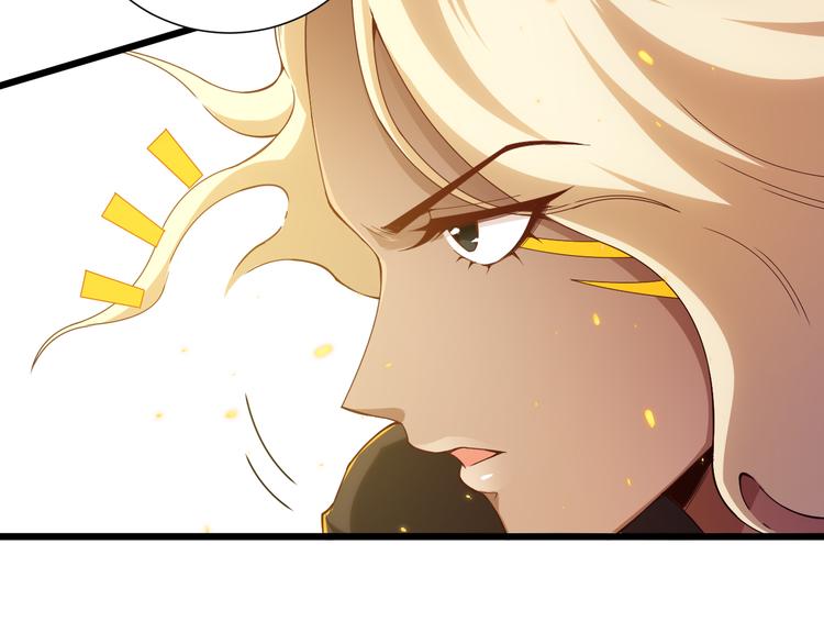 第105话 第二世界！(1/5)-第107话