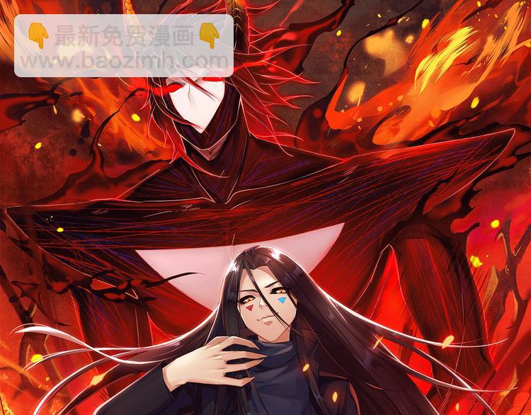 第107话 五英之战！(1/4)-第109话