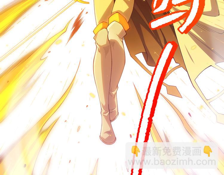 第107话 五英之战！(1/4)-第109话