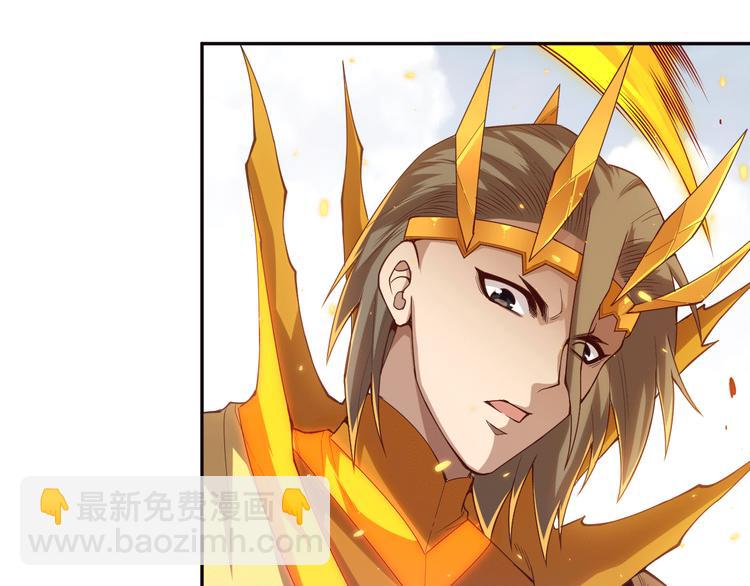 第107话 五英之战！(1/4)-第109话