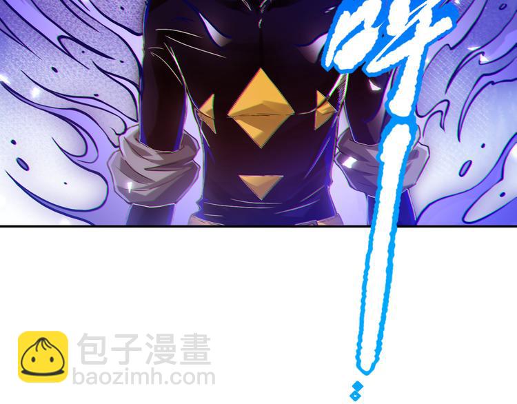 第107话 五英之战！(1/4)-第109话