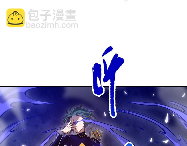 第107话 五英之战！(1/4)-第109话