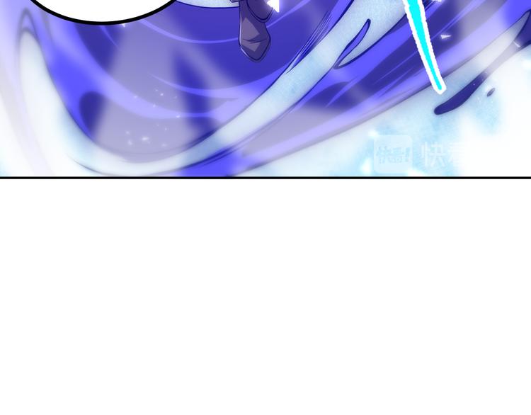 第107话 五英之战！(1/4)-第109话