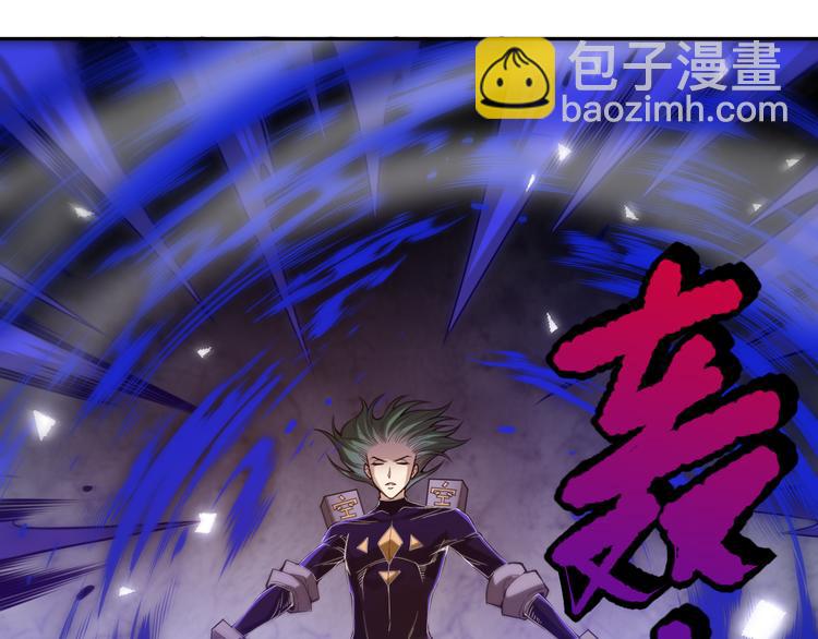 第107话 五英之战！(1/4)-第109话