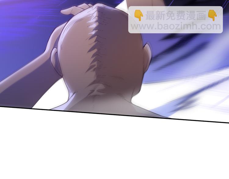 第107话 五英之战！(1/4)-第109话