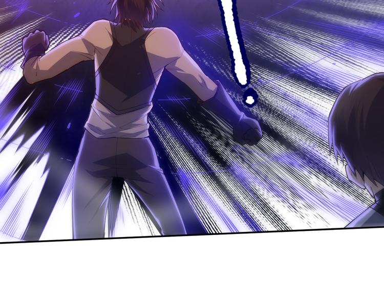 第107话 五英之战！(1/4)-第109话