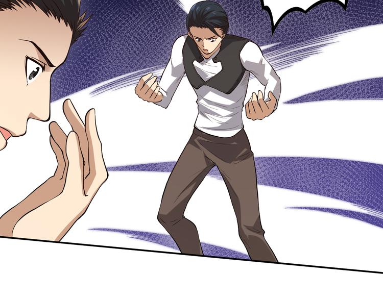 第107话 五英之战！(1/4)-第109话