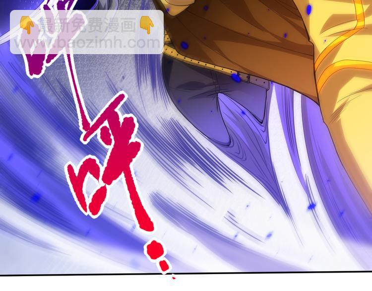 第107话 五英之战！(1/4)-第109话