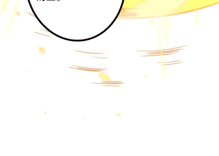 第107话 五英之战！(1/4)-第109话