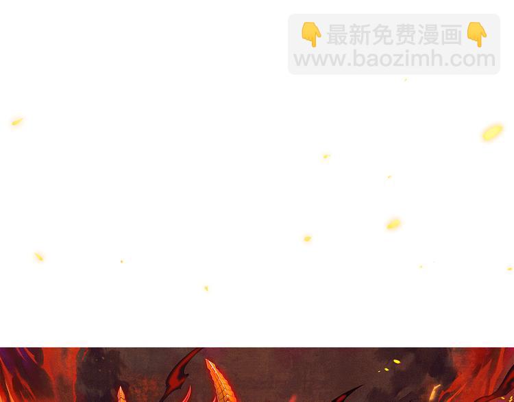 第107话 五英之战！(1/4)-第109话