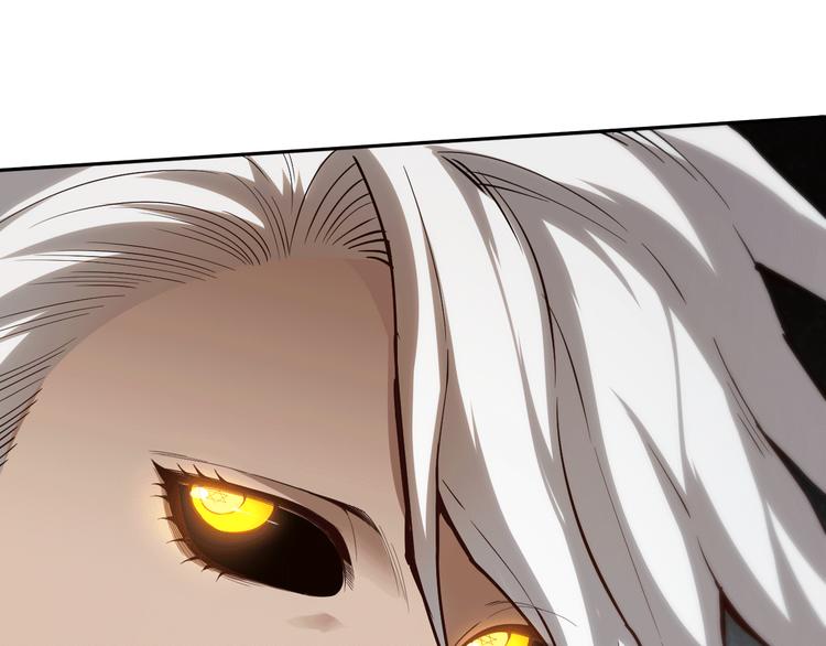 第109话 一招之威。(1/5)-第111话