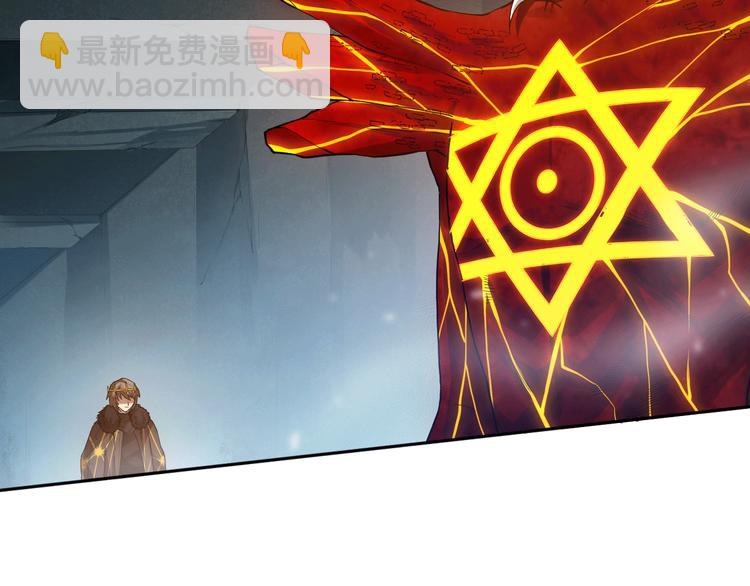 第109话 一招之威。(1/5)-第111话