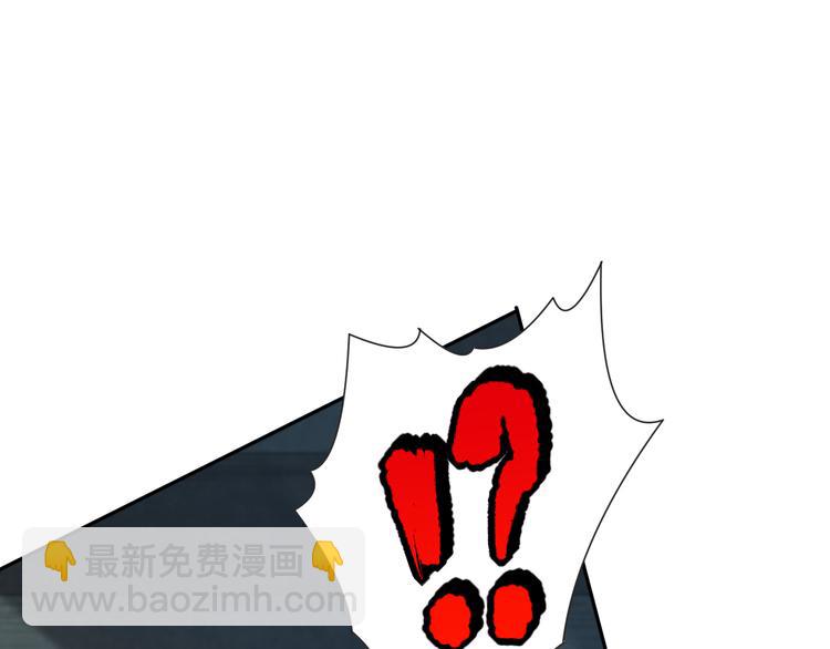 第109话 一招之威。(1/5)-第111话