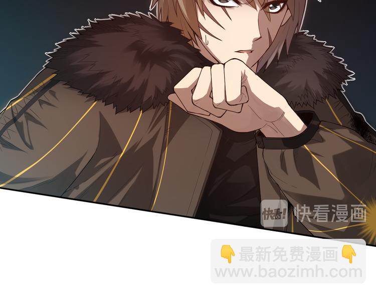 第109话 一招之威。(1/5)-第111话