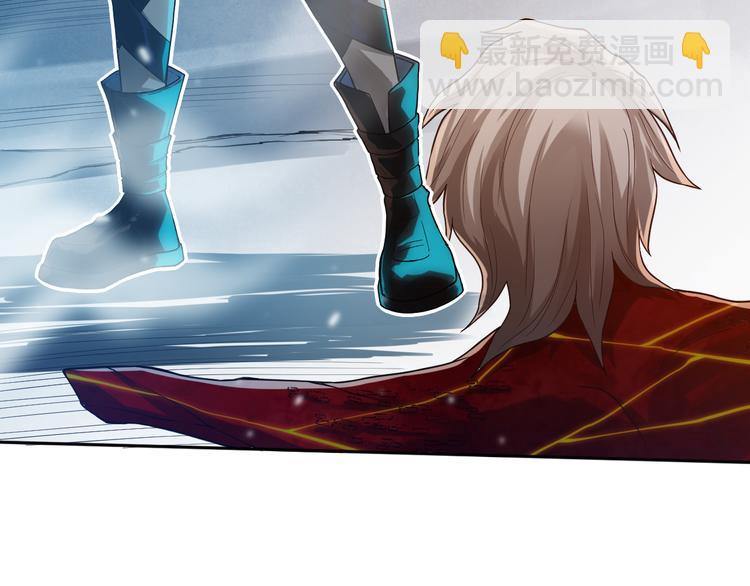 第109话 一招之威。(1/5)-第111话