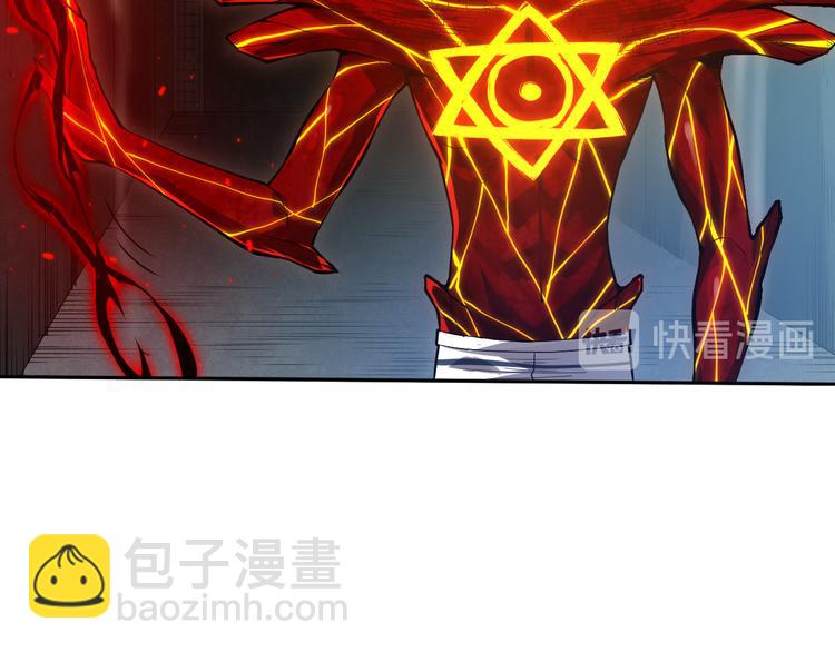 第109话 一招之威。(1/5)-第111话