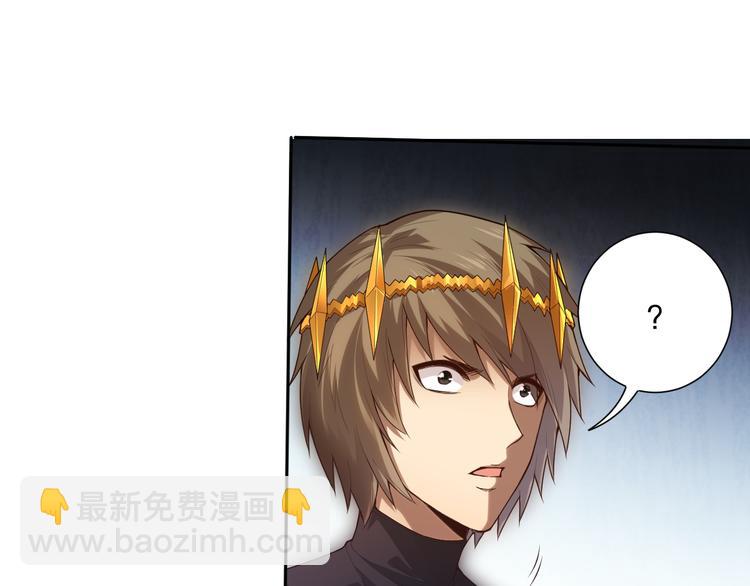 第109话 一招之威。(1/5)-第111话