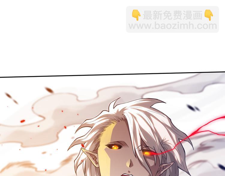 第109话 一招之威。(1/5)-第111话