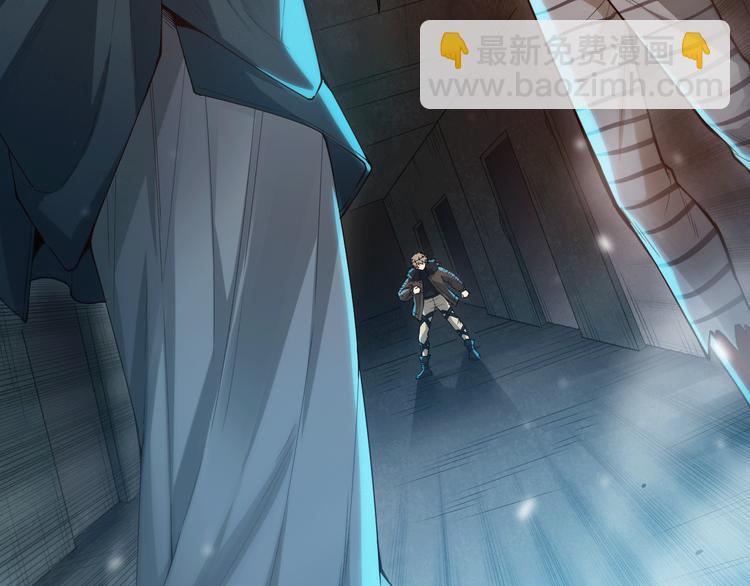 第109话 一招之威。(1/5)-第111话