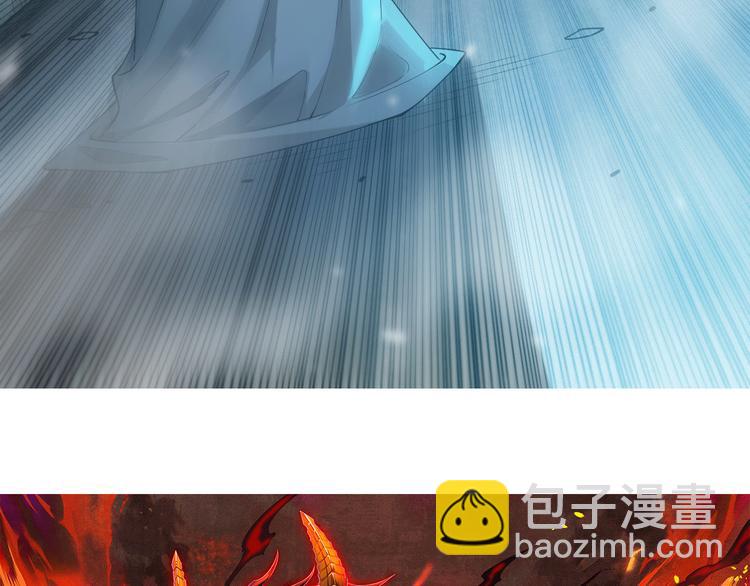 第109话 一招之威。(1/5)-第111话