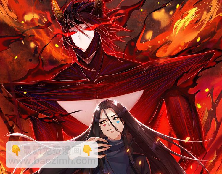 第109话 一招之威。(1/5)-第111话