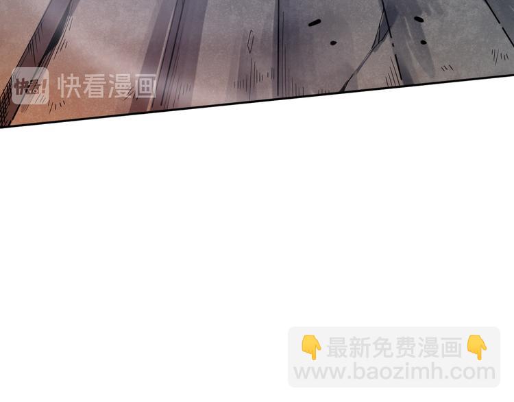 第111话 罗格&middot;格多(1/4)-第113话