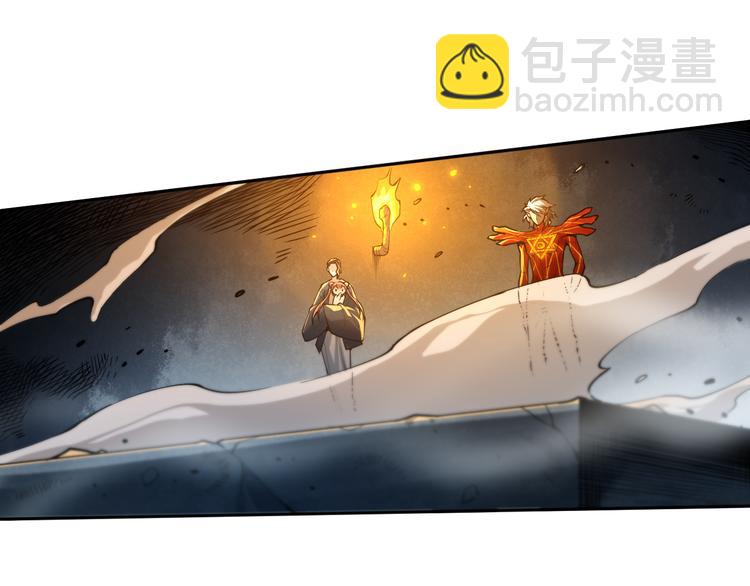 第111话 罗格&middot;格多(1/4)-第113话