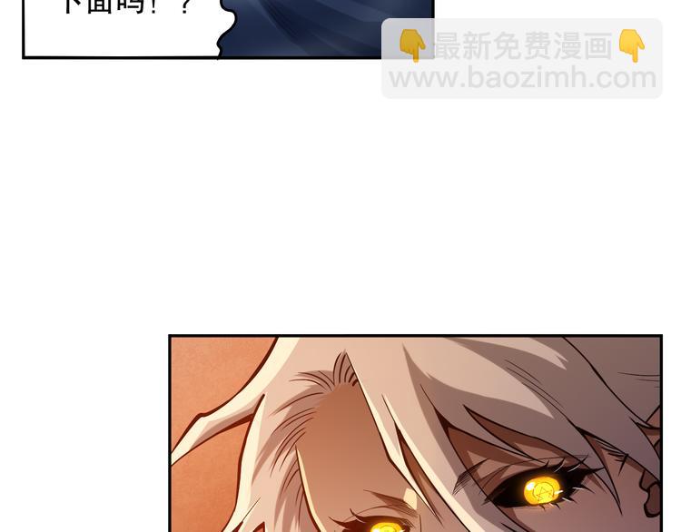 第111话 罗格&middot;格多(1/4)-第113话