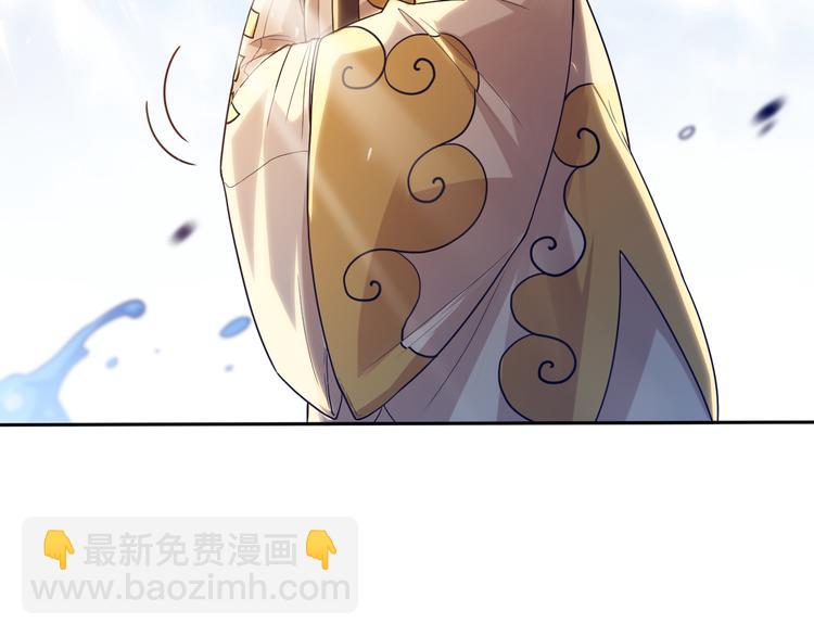 第111话 罗格&middot;格多(1/4)-第113话