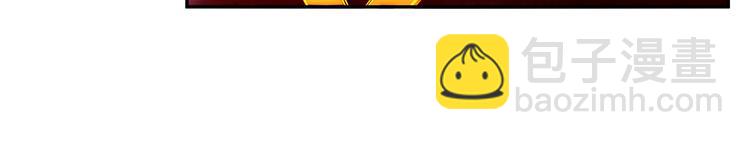 第111话 罗格&middot;格多(1/4)-第113话