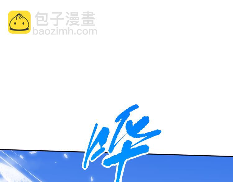 第111话 罗格&middot;格多(1/4)-第113话