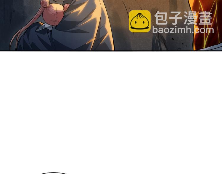 第111话 罗格&middot;格多(1/4)-第113话