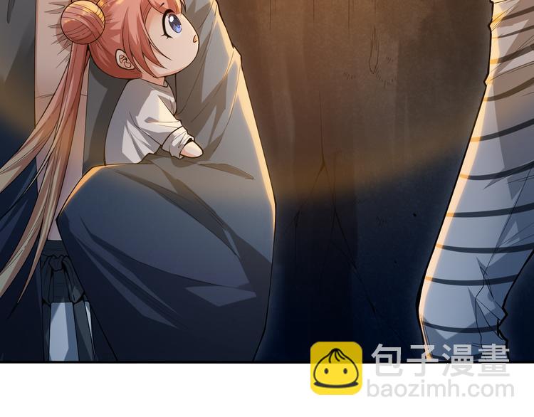 第111话 罗格&middot;格多(1/4)-第113话